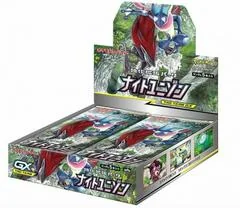 Booster Box card image