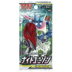 Booster Pack card image