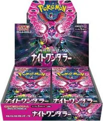 Booster Box card image