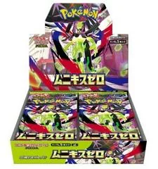 Booster Box card image