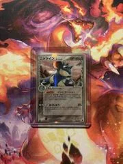 Nidoqueen card image