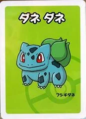 Bulbasaur card image