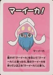 Inkay card image
