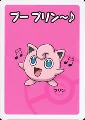 Jigglypuff card image