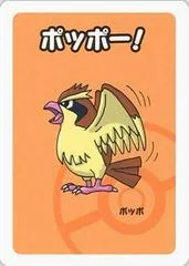 Pidgey card image