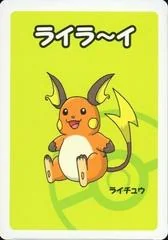 Raichu card image
