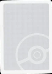 Spare Card card image