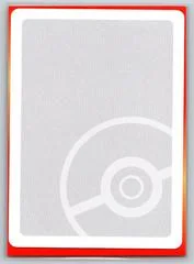 Spare Card card image