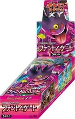 Booster Box card image