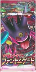 Booster Pack card image