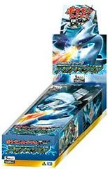 Booster Box card image