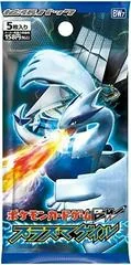 Booster Pack card image