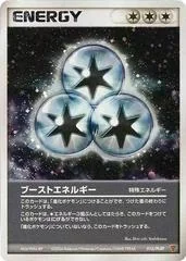 Boost Energy #16/PLAY card image