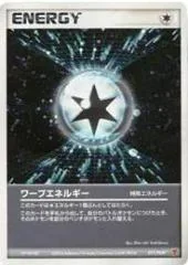 Warp Energy #17/PLAY card image