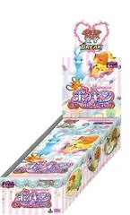 Booster Box card image