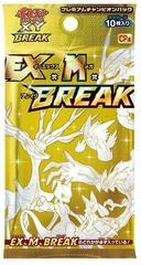 Booster Pack card image