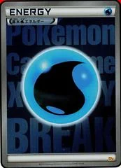 Water Energy card image