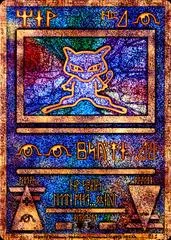 Ancient Mew card image