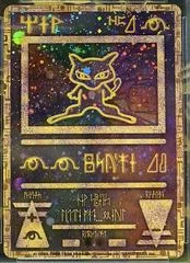 Ancient Mew card image