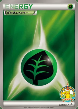 Farfetch'd card image