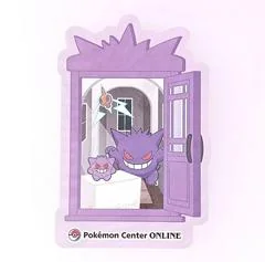 Gengar Award Sticker card image