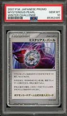 Mysterious Pearl card image