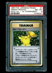 No. 1 Trophy Pikachu card image