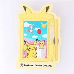 Pikachu Award Sticker card image