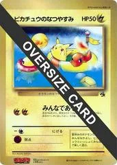 Pikachu's Summer Vacation card image