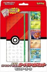 Pokemon 151 File Set Japanese card image