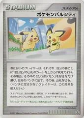 Pokemon Pal City card image