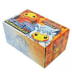 Special Box card image