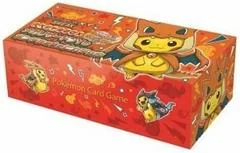 Special Box card image