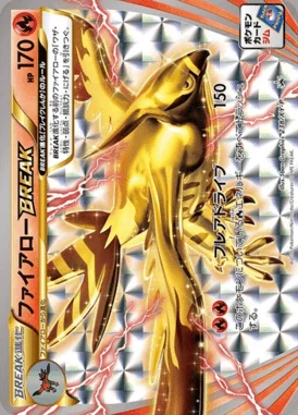 Talonflame BREAK #238/XY-P card image