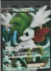 Shaymin EX card image