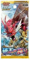 Booster Pack card image
