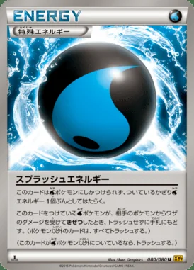 Splash Energy card image