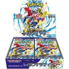 Booster Box card image
