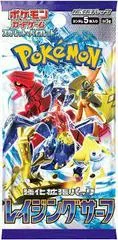 Booster Pack card image