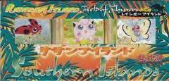 Field Of Flowers card image