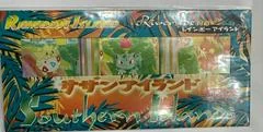 Raticate card image