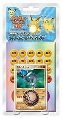 Constructed Half Deck card image