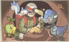 Fossil Excavator card image