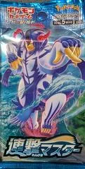Booster Pack card image