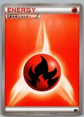 Fire Energy card image