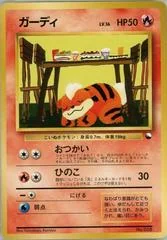 Growlithe card image