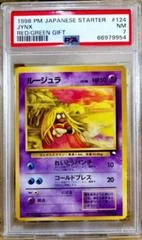 Jynx card image