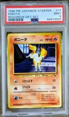 Ponyta card image