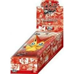 Booster Box card image