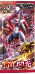 Booster Pack card image